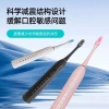 Cross-border best-selling electric toothbrush charging model for both men and women, soft-bristled, multi-speed portable smart teeth cleaning wonder Item Picture
